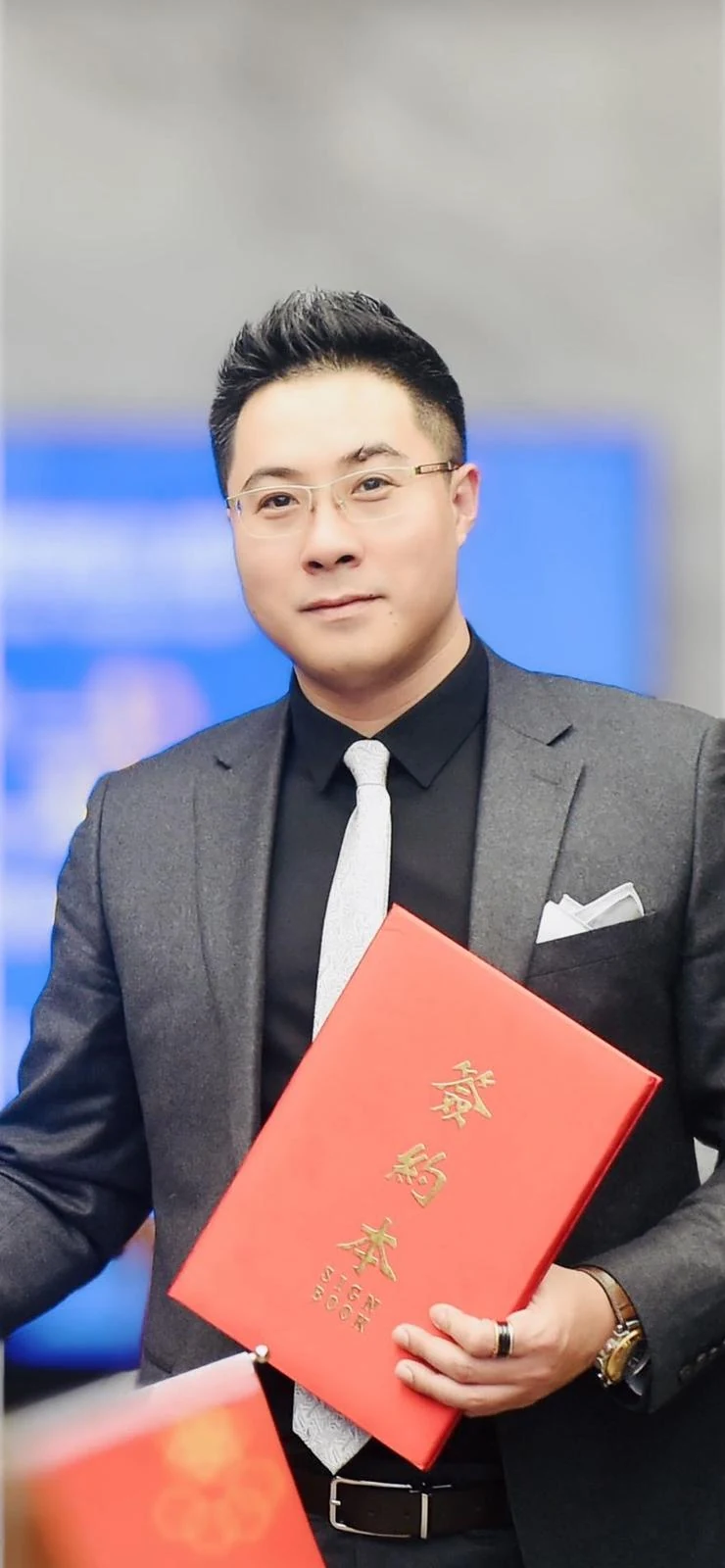 Portrait of Fee Yan